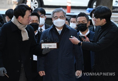 서훈 전 청와대 국가안보실장이 지난해 12월 2일 서울중앙지법에서 열린 '서해 공무원 피격 사건' 관련 구속 전 피의자 심문에 출석하는 모습 [연합뉴스 자료사진]